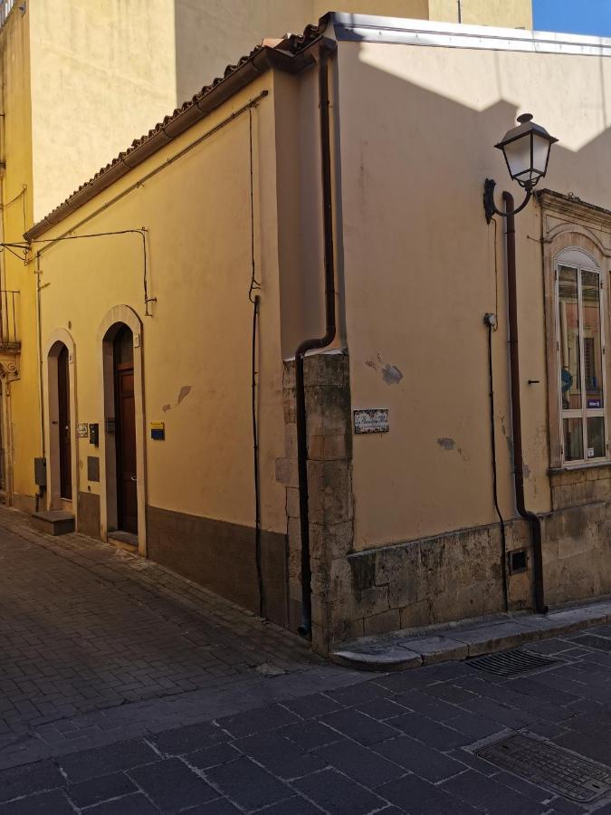 La Mansarda Iblea Villa Palazzolo Acreide Exterior foto